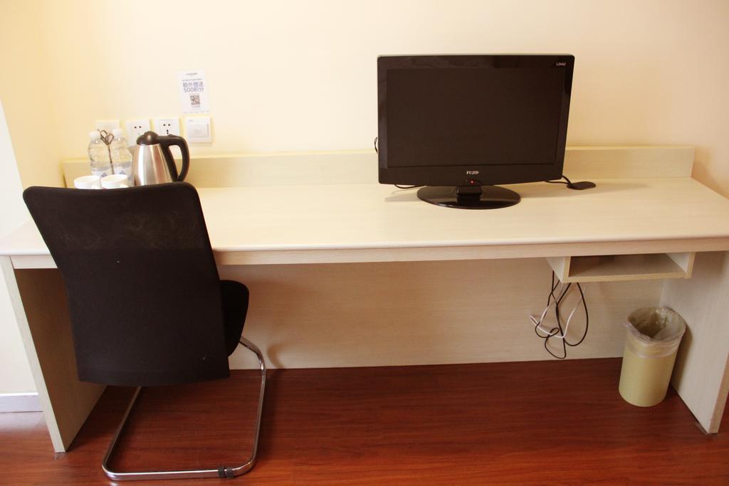 Hanting Hotel Baoji Gaoxin South Railway Station Branch Chambre photo