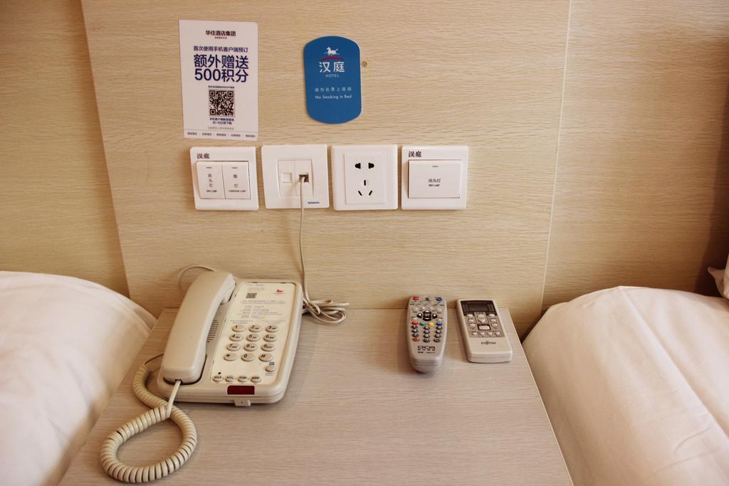 Hanting Hotel Baoji Gaoxin South Railway Station Branch Chambre photo